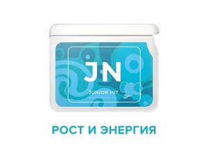 "JN" -( НОВИЙ Юниор Нео) (10.25CV) Купить "JN" -( НОВИЙ Юниор Нео) (10.25CV) в Киеве